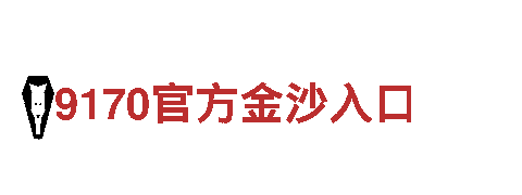 独特创意，尽在6566体育app手机版游戏开发公司！